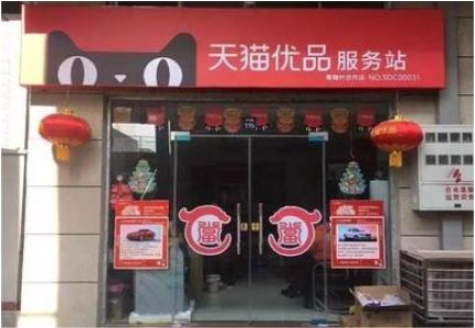 常德门头就是吸引顾客进店的第一把钩子