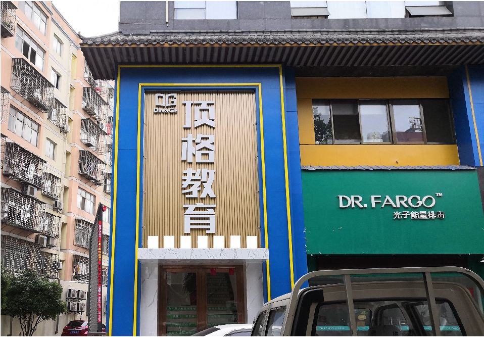 常德门头设计要符合门店特色。