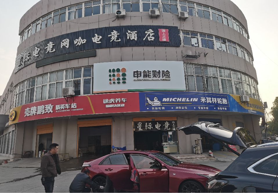 常德铝塑板门头