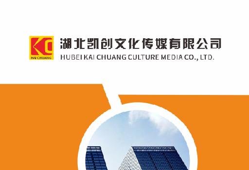常德如何做网站推广？