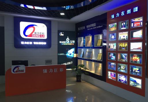 常德整体显示屏店招的作用。