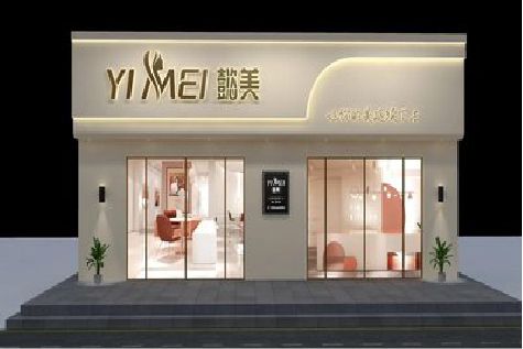 常德美容院招牌如何设计才能脱颖而出？
