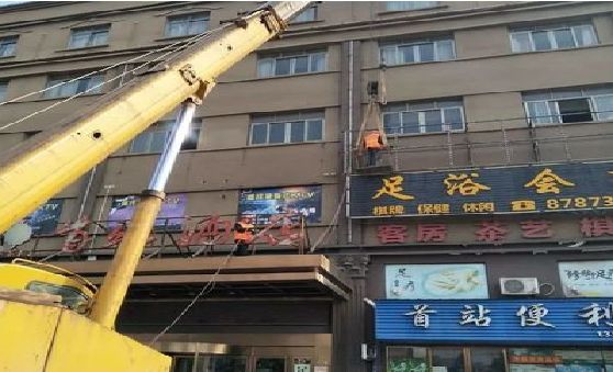 常德安装较高的门店招牌有什么好的方法？
