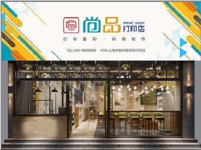 常德广告打印店的招牌如何设计才能吸引顾客？