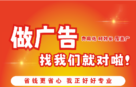 常德广告招牌能对店铺产生什么影响？