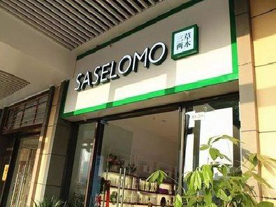 常德如何选择门店招牌的颜色？