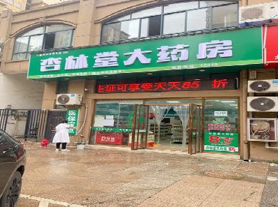 常德铝塑板门头招牌的特点。