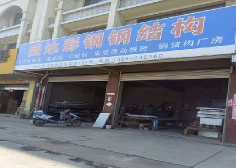 常德喷绘招牌制作中，需注意的问题？