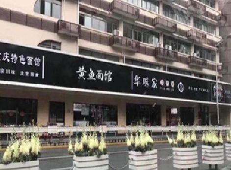 常德政府为什么要统一规划店铺招牌？