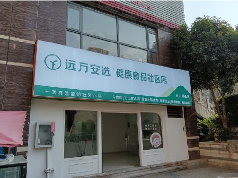 常德软膜灯箱的价格设定与哪些因素有关？