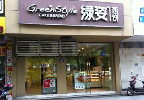 常德门头招牌设计小技巧。