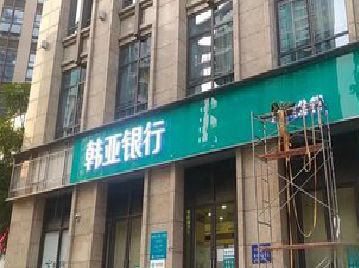 常德广告招牌制作工艺有多少？