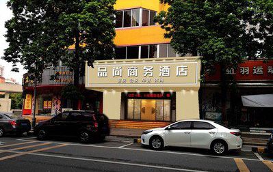 常德广告招牌怎么制作利润高些？